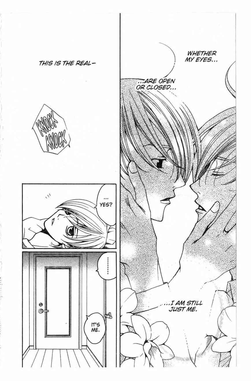 Page 39 Chapter 13 After School Nightmare