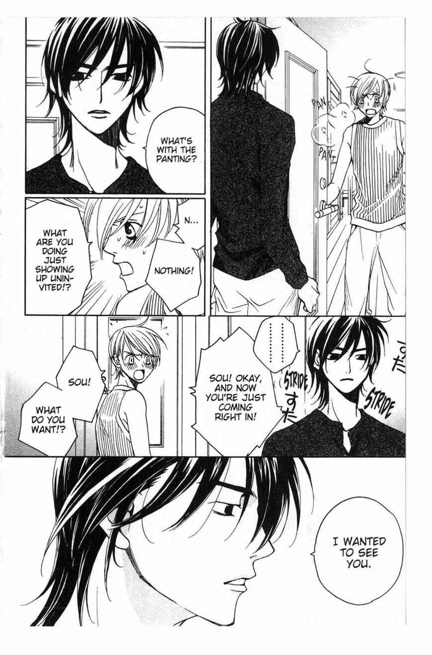Page 41 Chapter 13 After School Nightmare