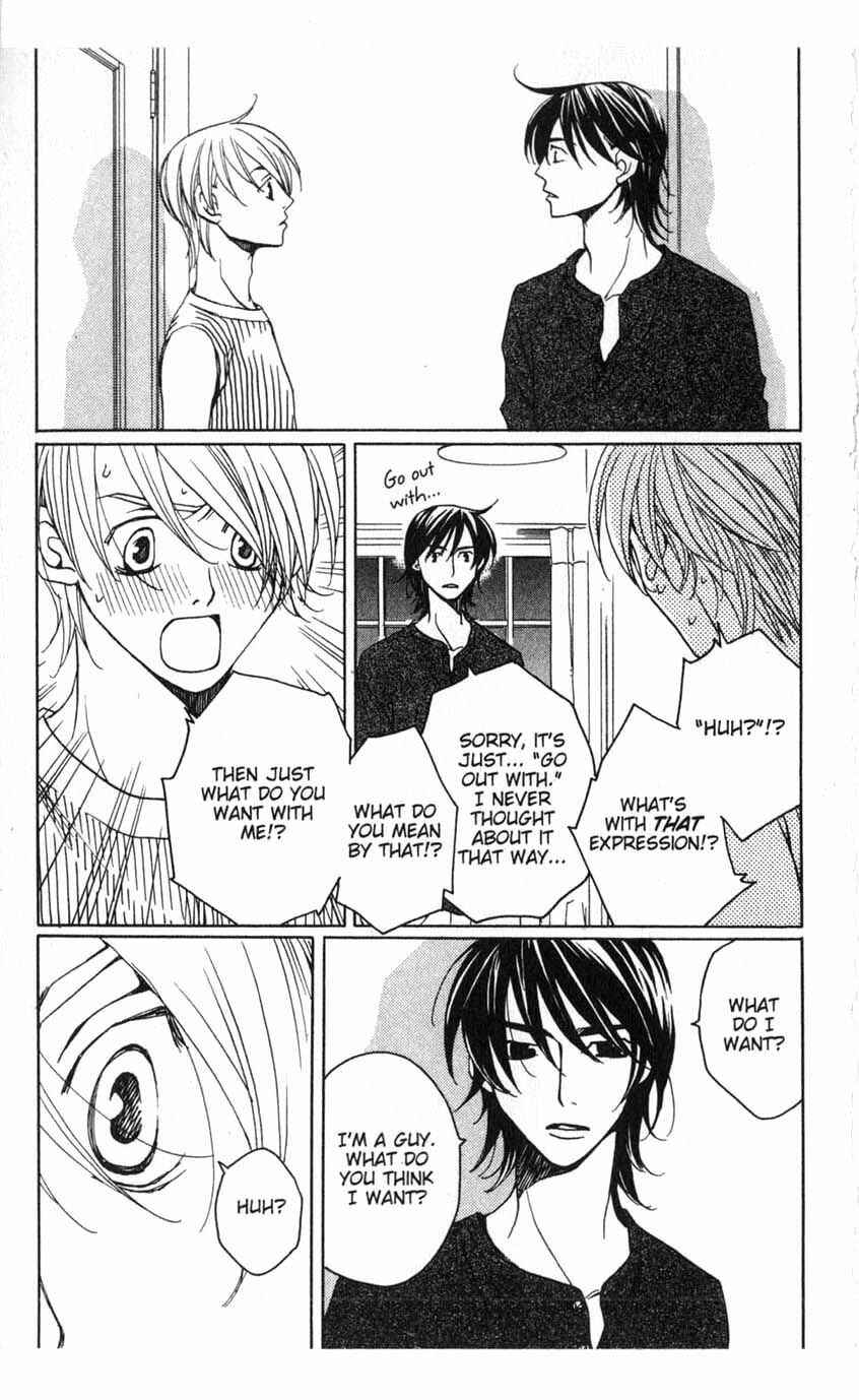 Page 44 Chapter 13 After School Nightmare