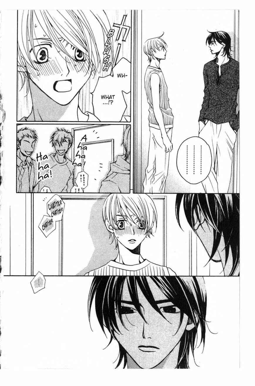 Page 45 Chapter 13 After School Nightmare