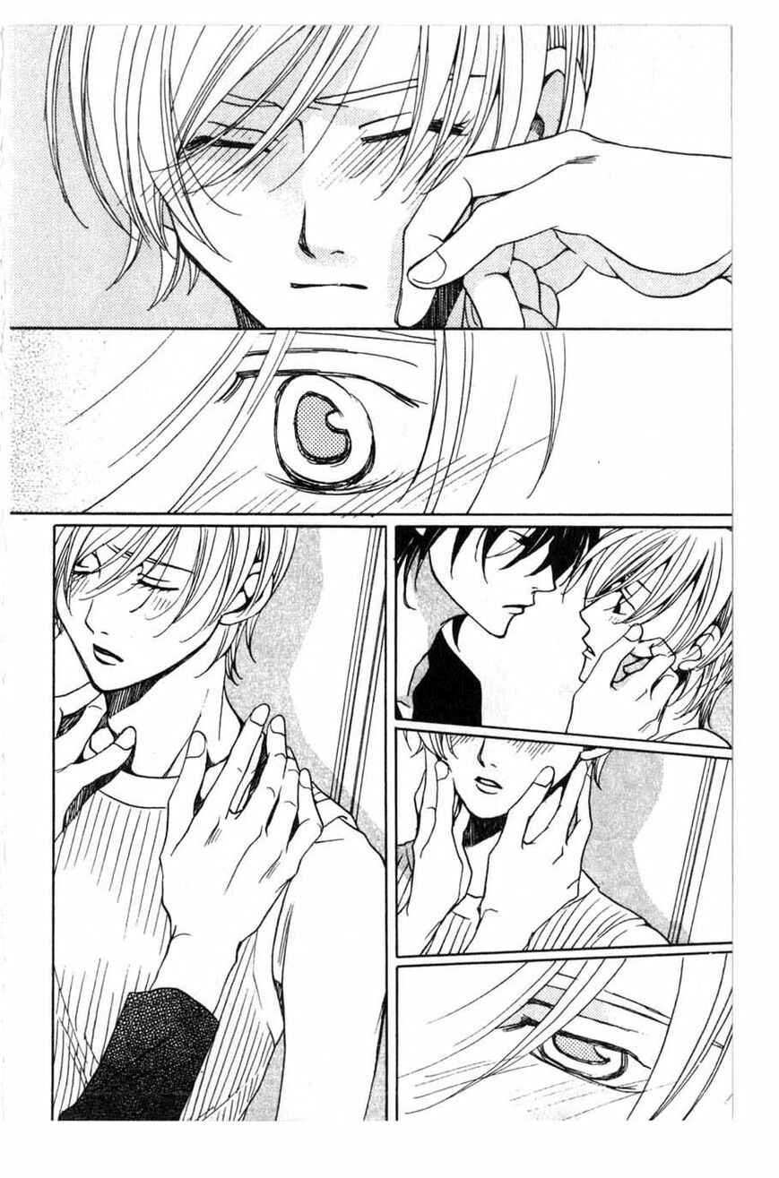 Page 49 Chapter 13 After School Nightmare