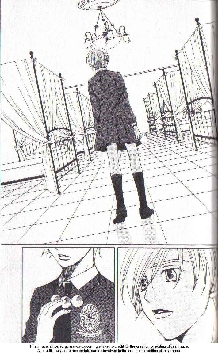 Page 11 Chapter 39 After School Nightmare