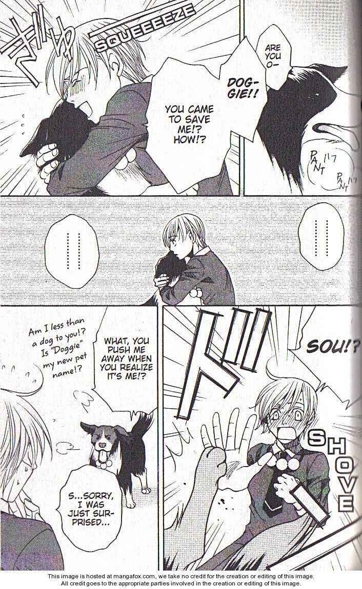Page 17 Chapter 39 After School Nightmare