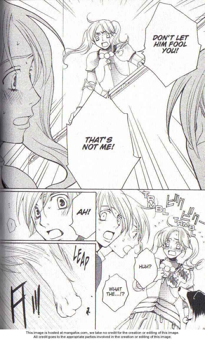 Page 20 Chapter 39 After School Nightmare
