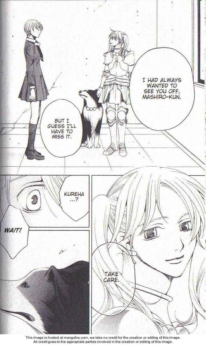 Page 24 Chapter 39 After School Nightmare