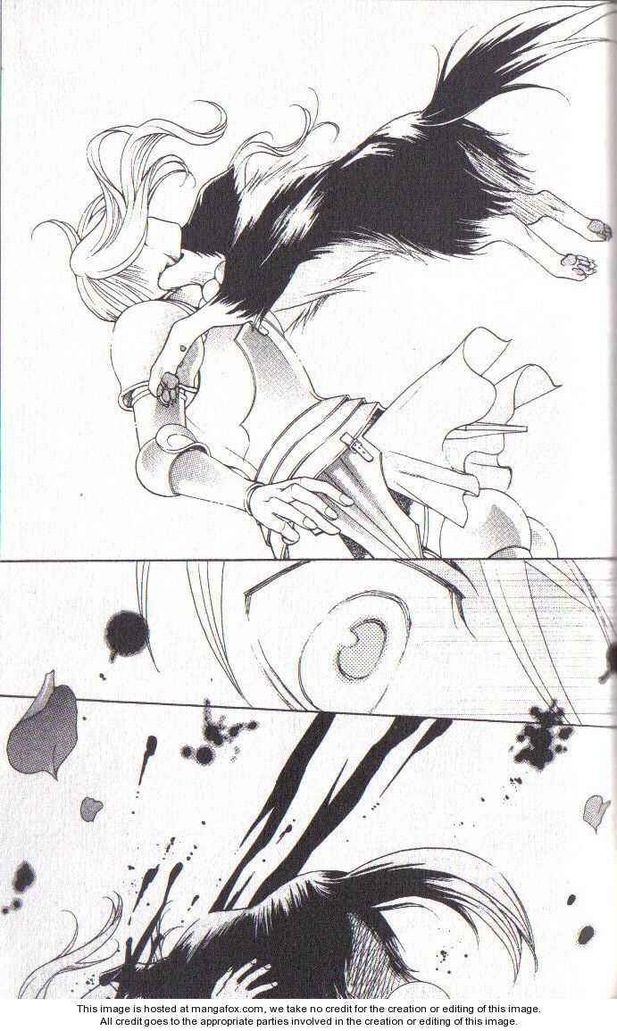 Page 25 Chapter 39 After School Nightmare