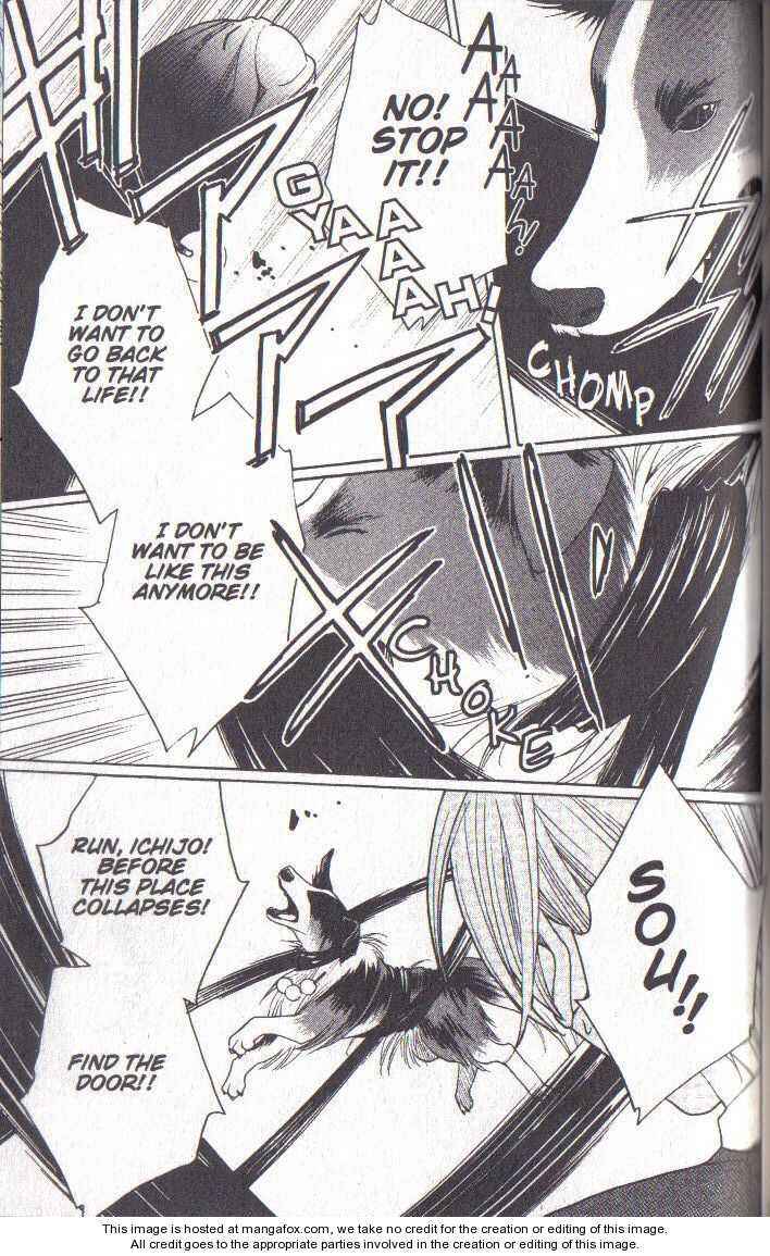 Page 29 Chapter 39 After School Nightmare