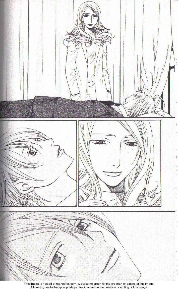 Page 3 Chapter 39 After School Nightmare
