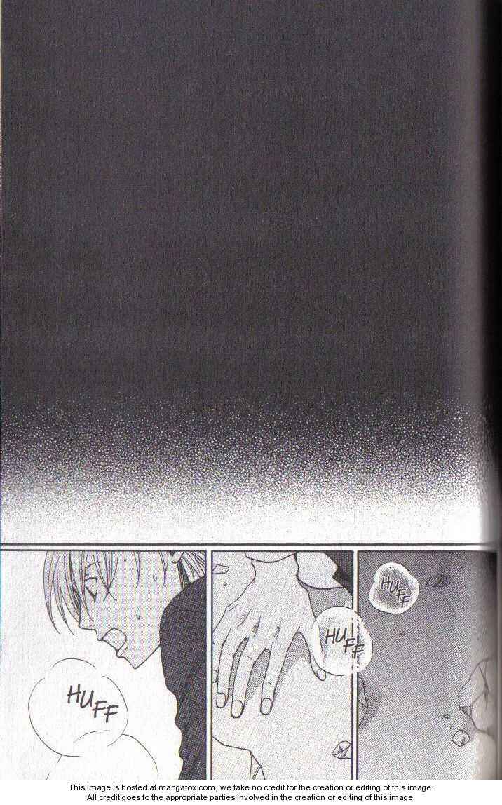 Page 33 Chapter 39 After School Nightmare