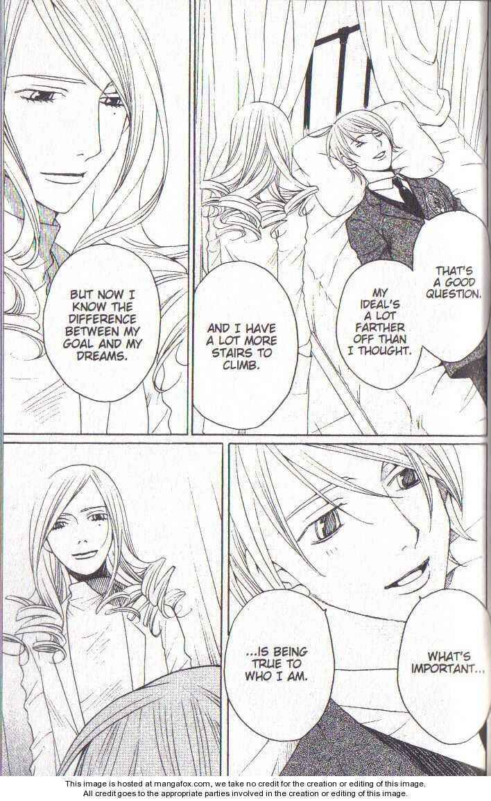 Page 4 Chapter 39 After School Nightmare
