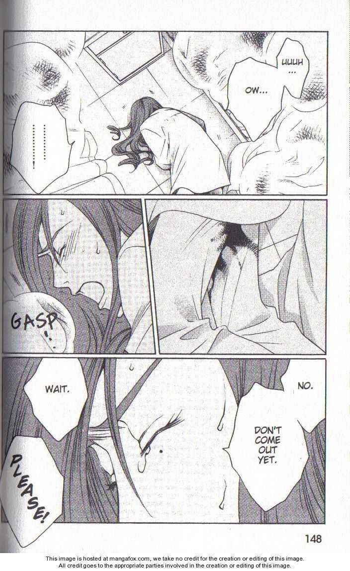 Page 45 Chapter 39 After School Nightmare