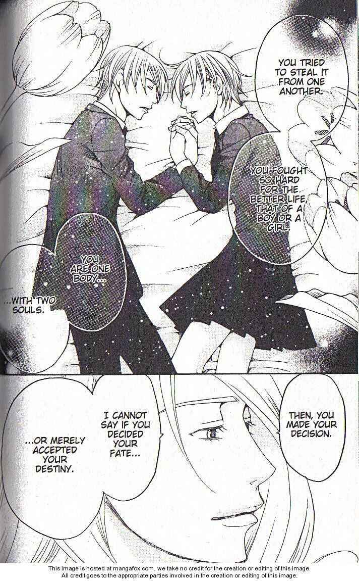 Page 59 Chapter 39 After School Nightmare