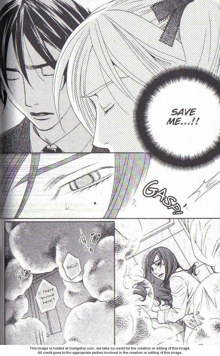 Page 65 Chapter 39 After School Nightmare