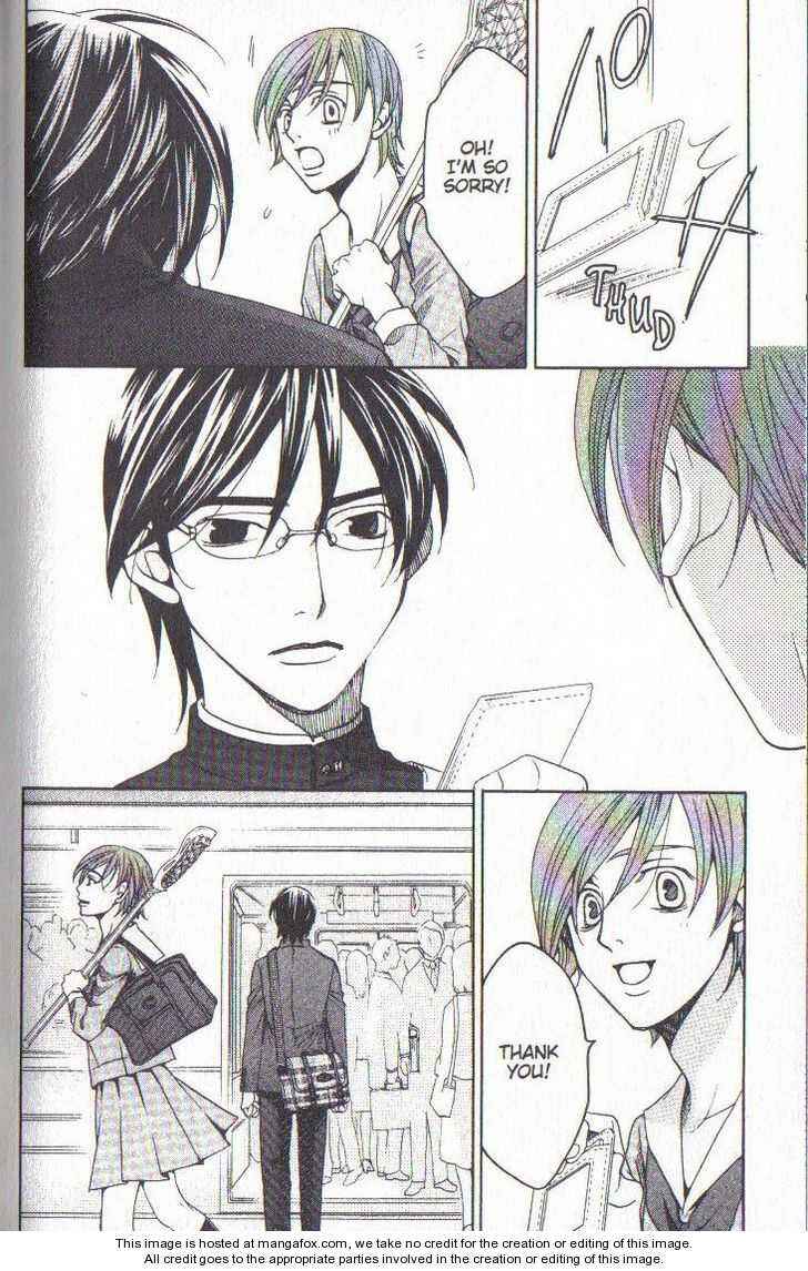 Page 79 Chapter 39 After School Nightmare
