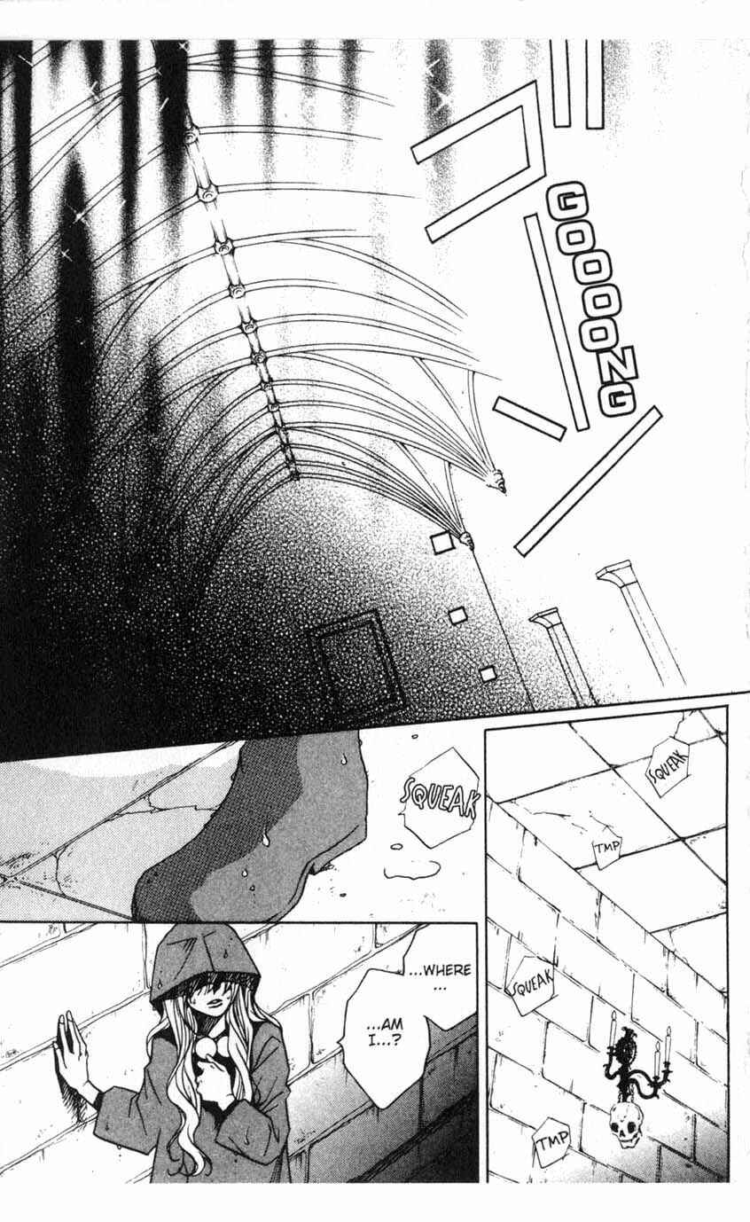 Page 23 Chapter 18 After School Nightmare