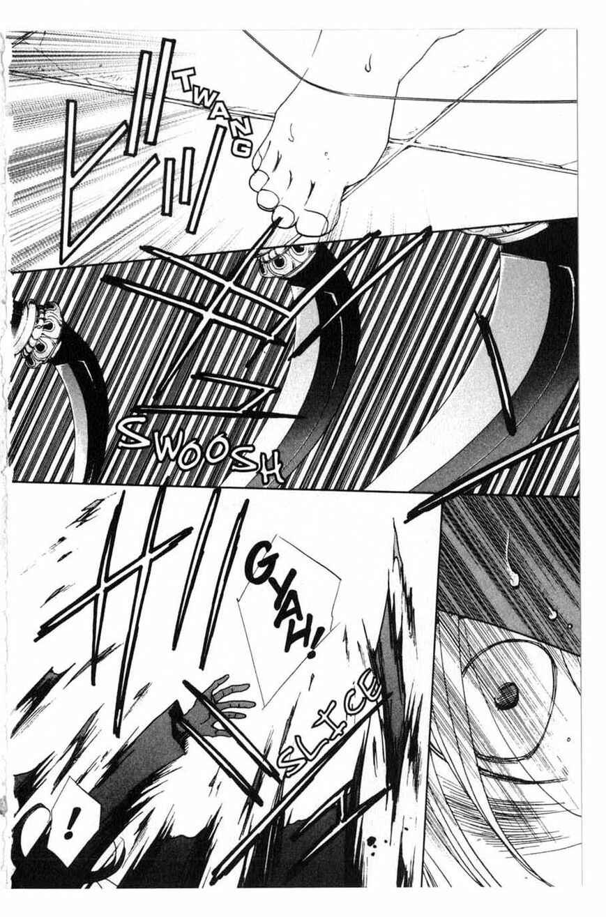 Page 24 Chapter 18 After School Nightmare