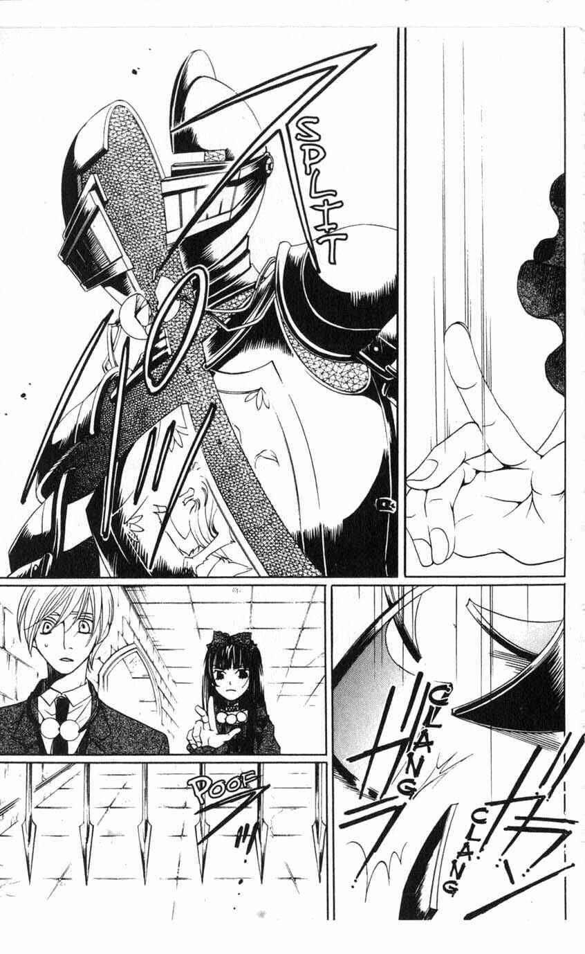 Page 41 Chapter 18 After School Nightmare