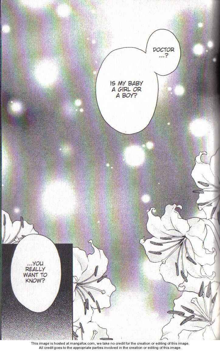Page 1 Chapter 38 After School Nightmare
