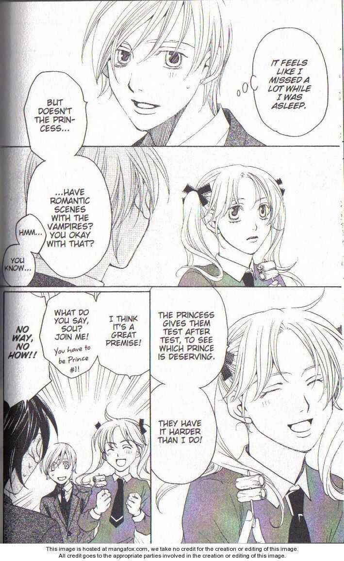 Page 18 Chapter 38 After School Nightmare