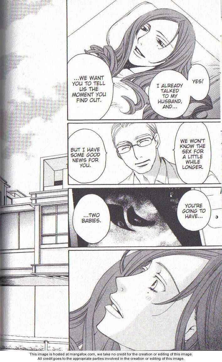 Page 2 Chapter 38 After School Nightmare