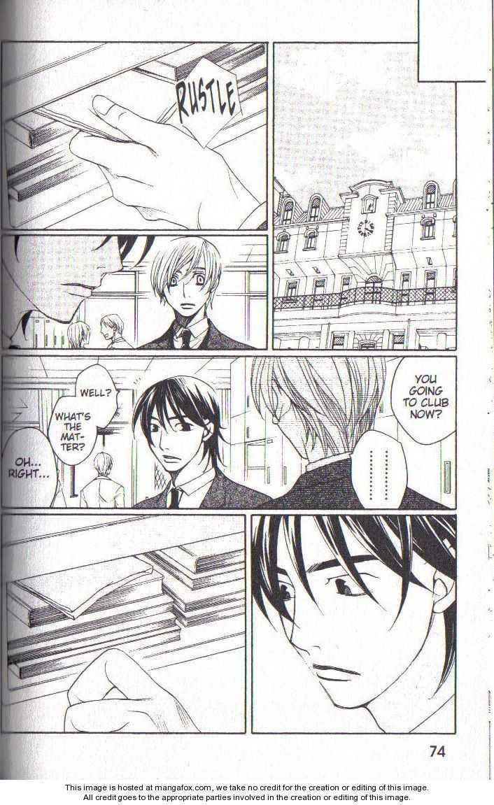 Page 20 Chapter 38 After School Nightmare