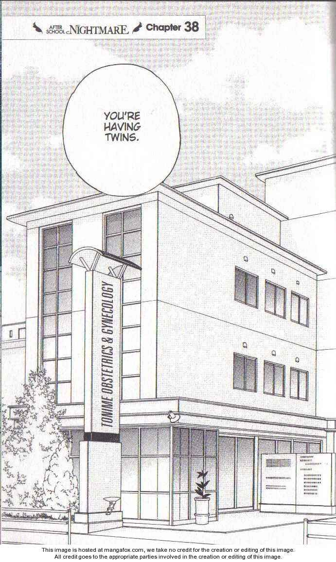 Page 3 Chapter 38 After School Nightmare