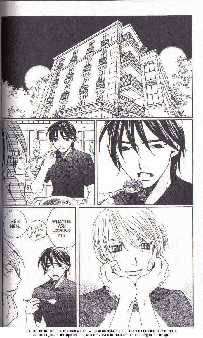Page 33 Chapter 38 After School Nightmare