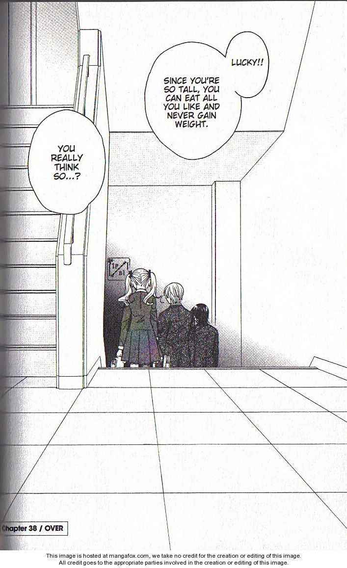 Page 42 Chapter 38 After School Nightmare