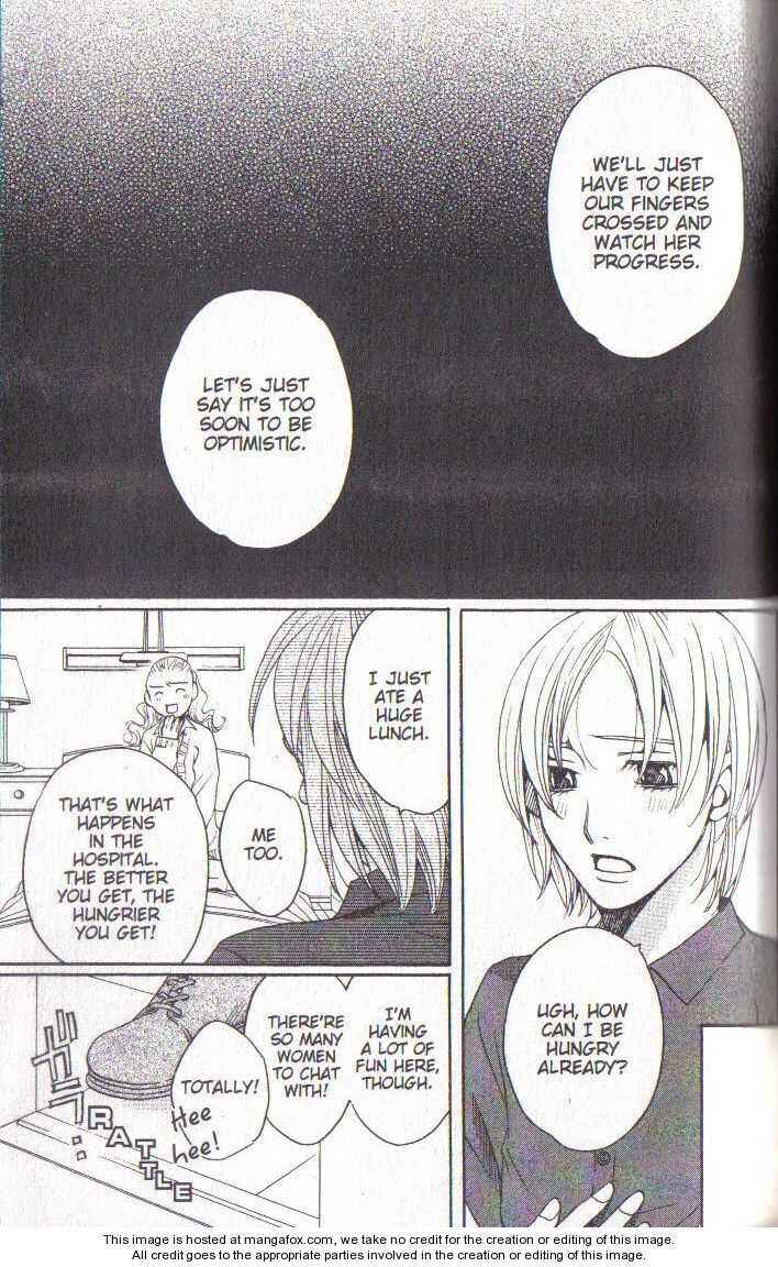 Page 5 Chapter 38 After School Nightmare