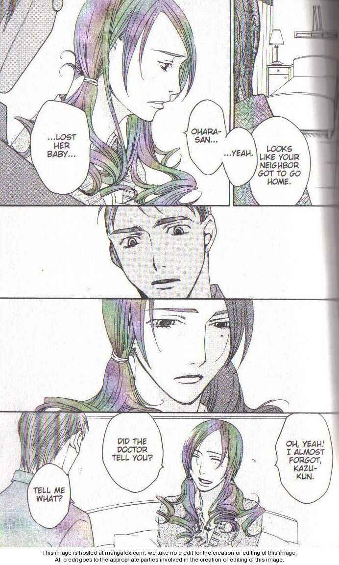 Page 7 Chapter 38 After School Nightmare