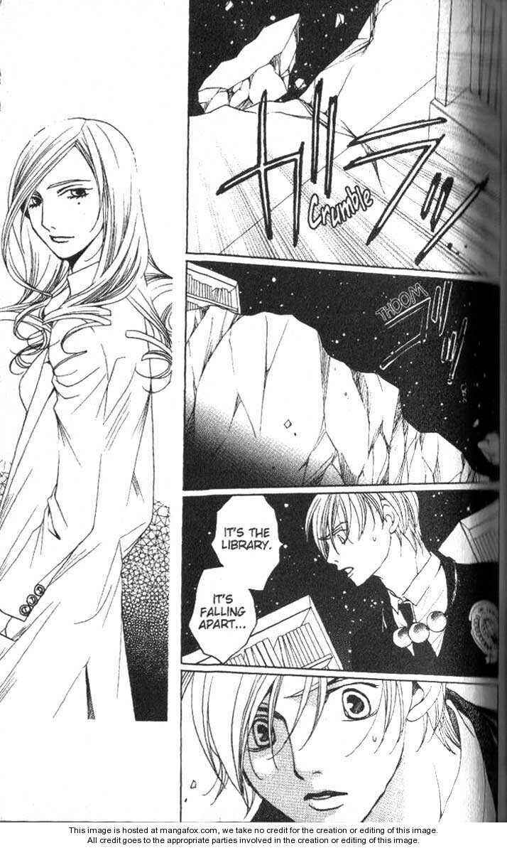 Page 19 Chapter 23 After School Nightmare