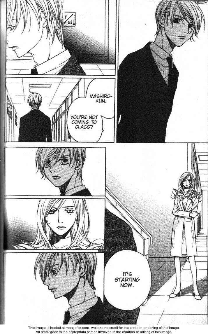 Page 40 Chapter 23 After School Nightmare