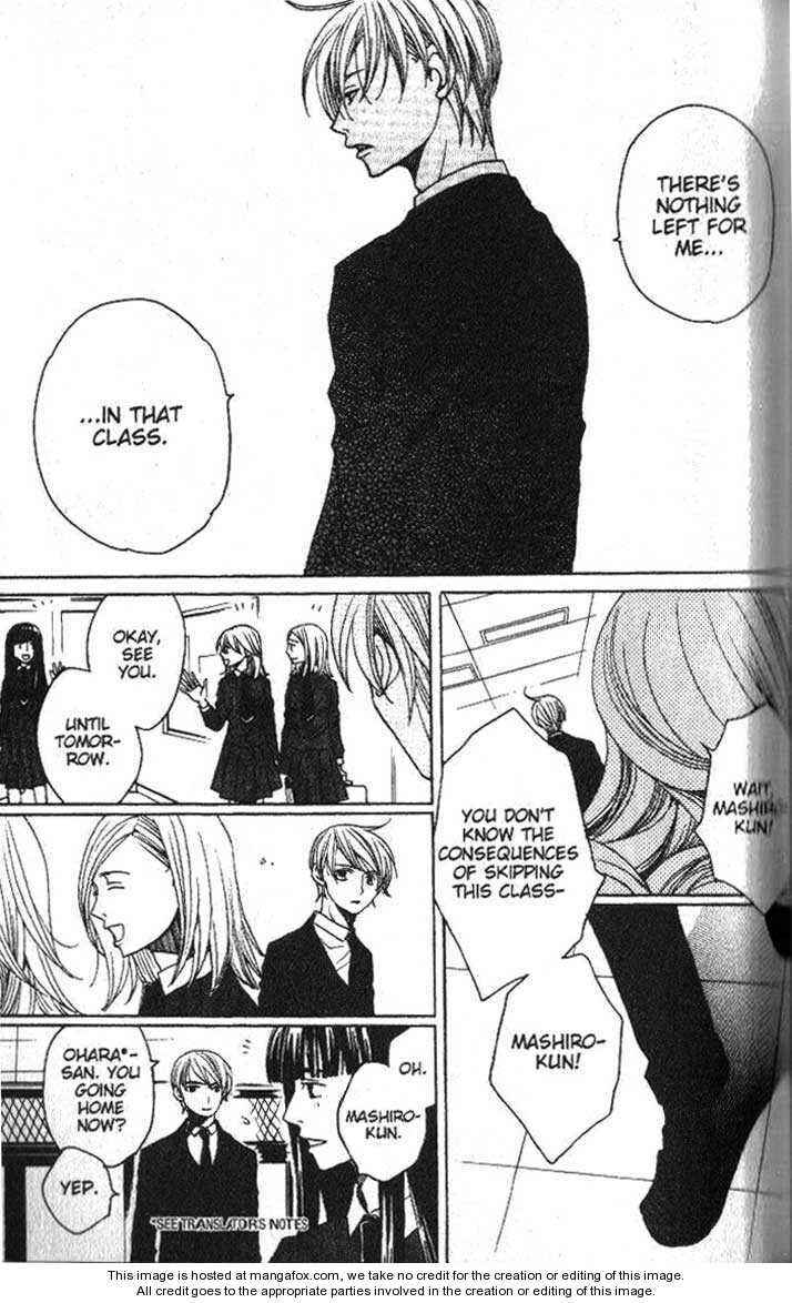 Page 41 Chapter 23 After School Nightmare