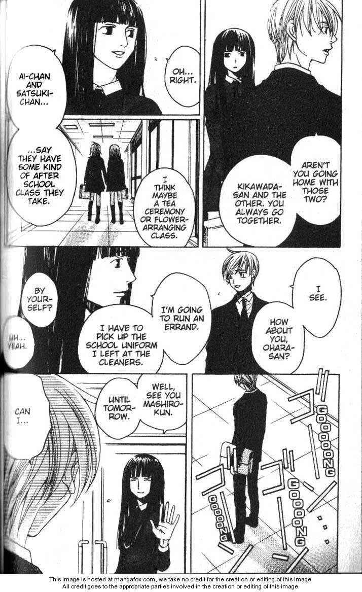 Page 42 Chapter 23 After School Nightmare