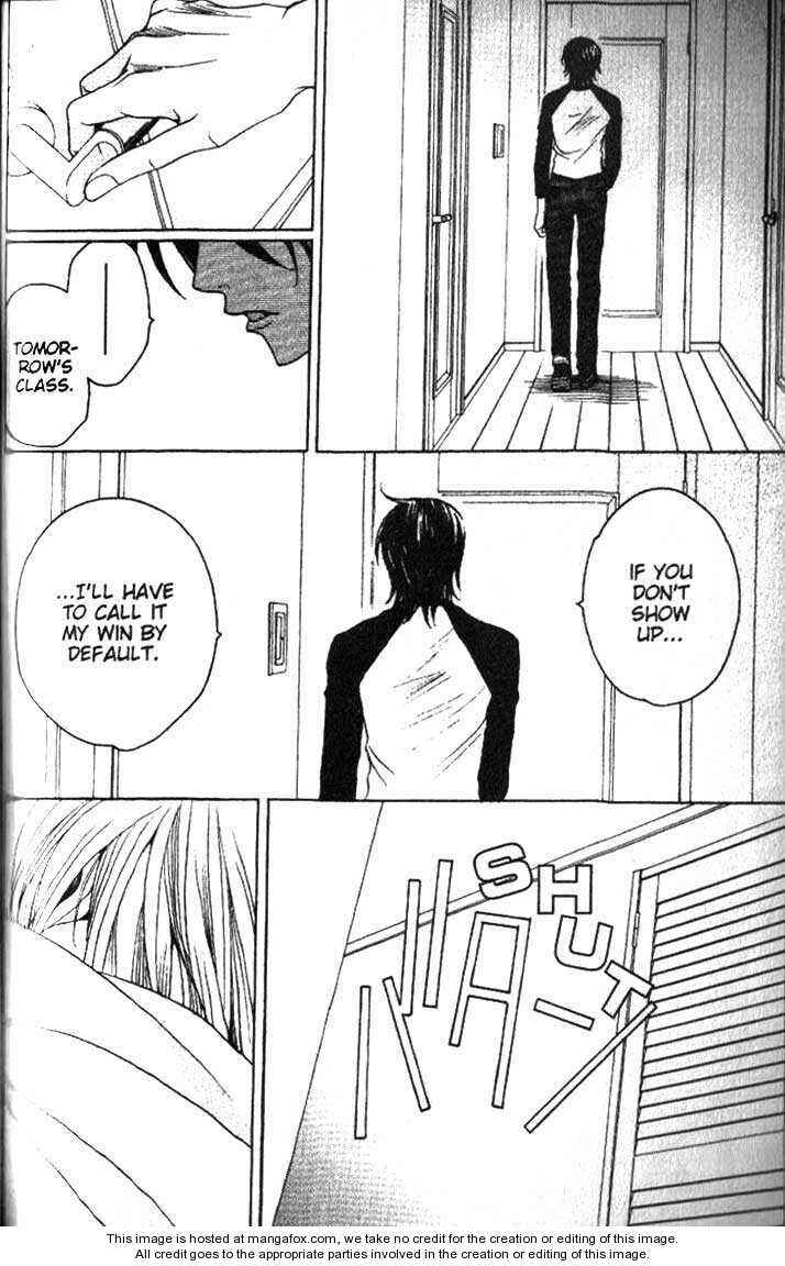 Page 8 Chapter 23 After School Nightmare