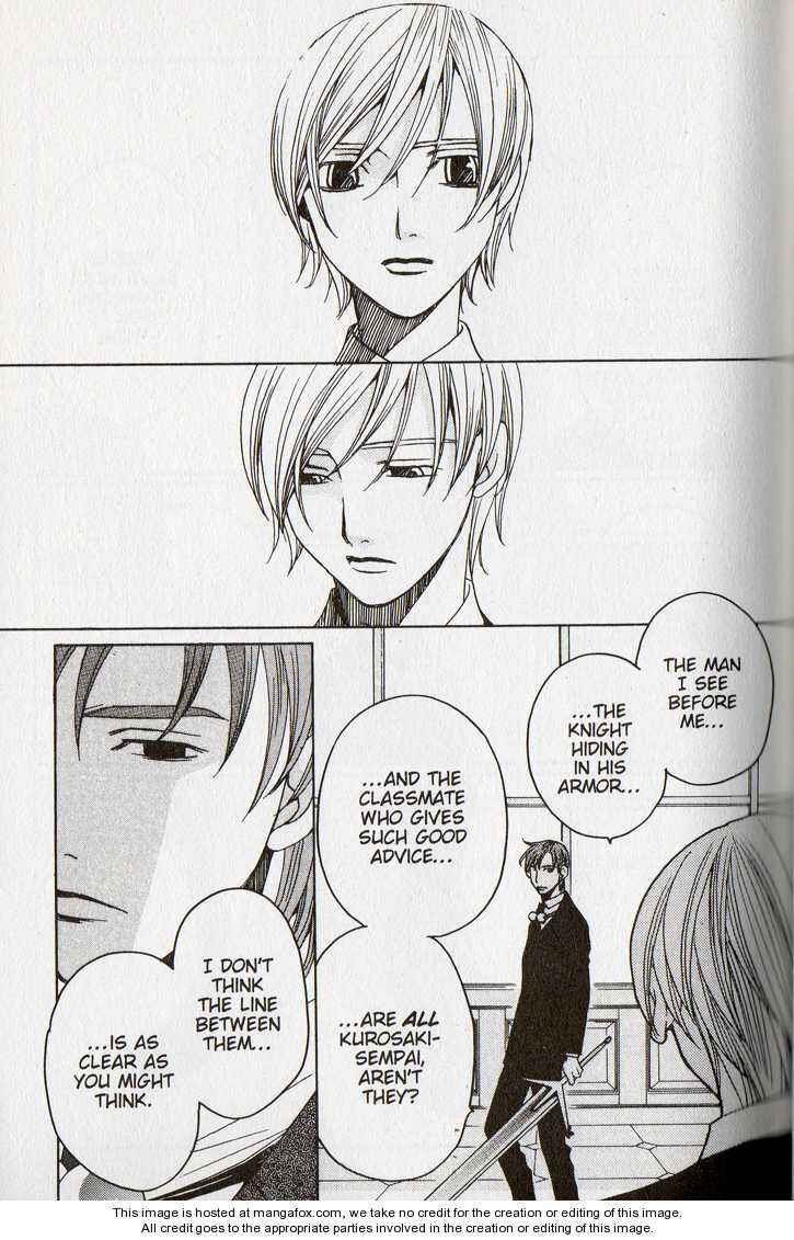 Page 40 Chapter 33 After School Nightmare