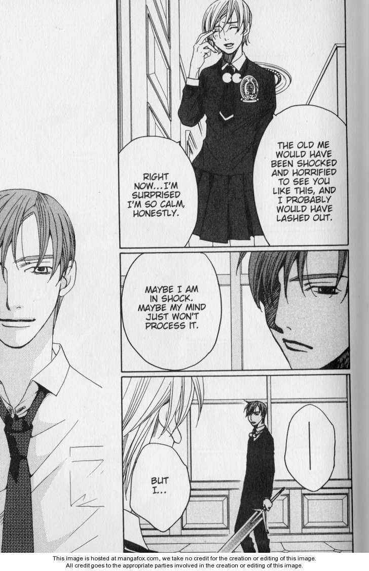 Page 42 Chapter 33 After School Nightmare