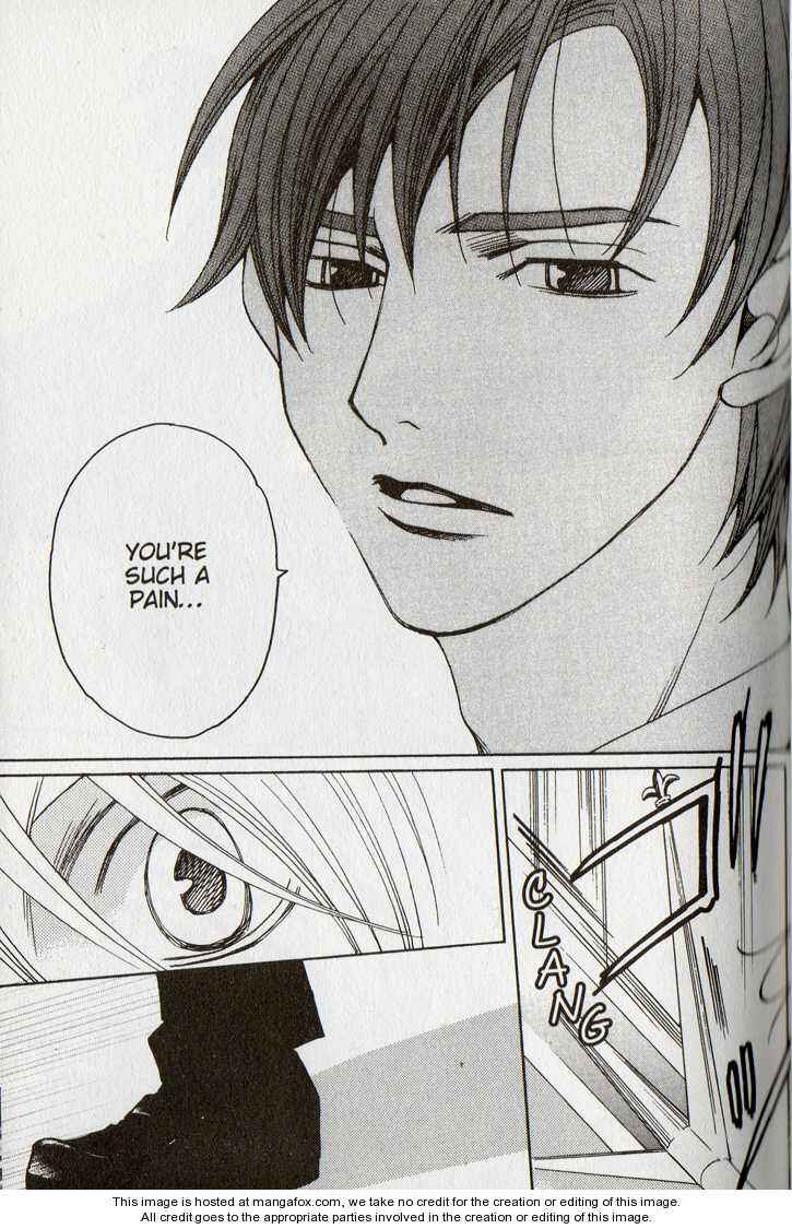 Page 44 Chapter 33 After School Nightmare