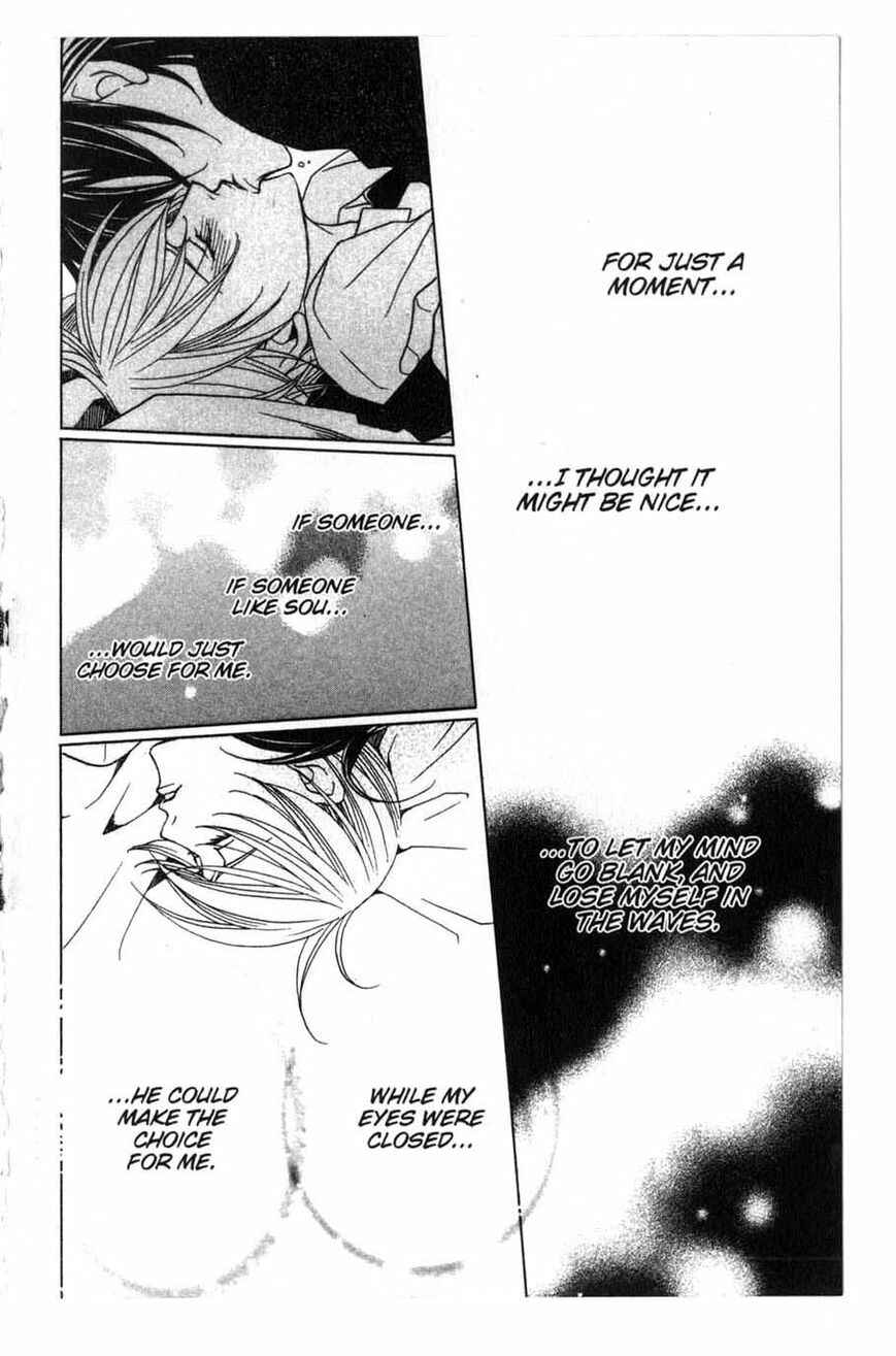 Page 38 Chapter 14 After School Nightmare