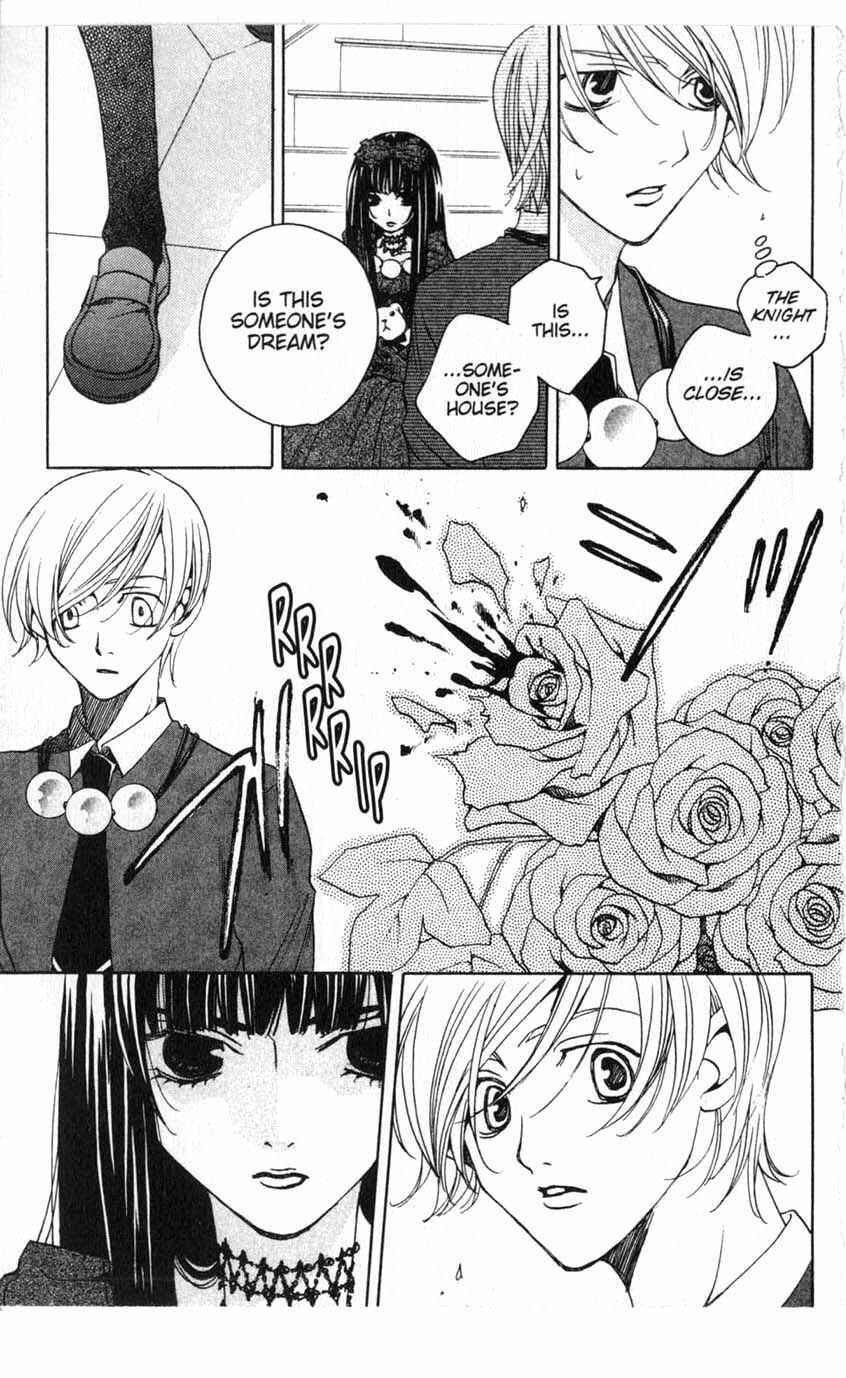 Page 9 Chapter 14 After School Nightmare