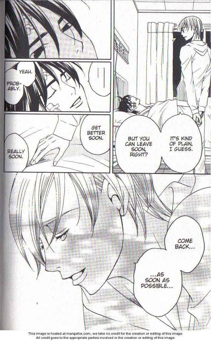 Page 20 Chapter 35 After School Nightmare
