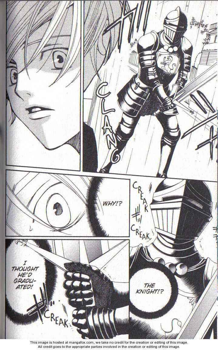 Page 26 Chapter 35 After School Nightmare