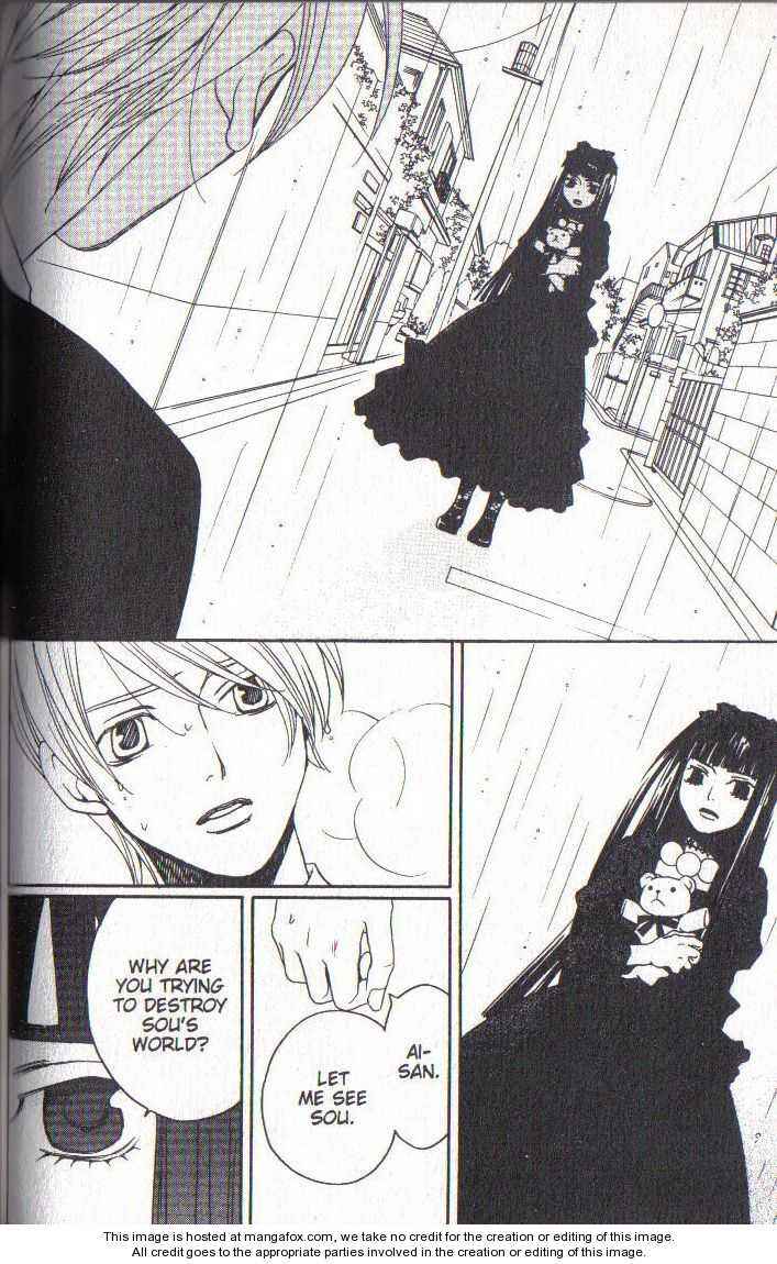 Page 30 Chapter 35 After School Nightmare