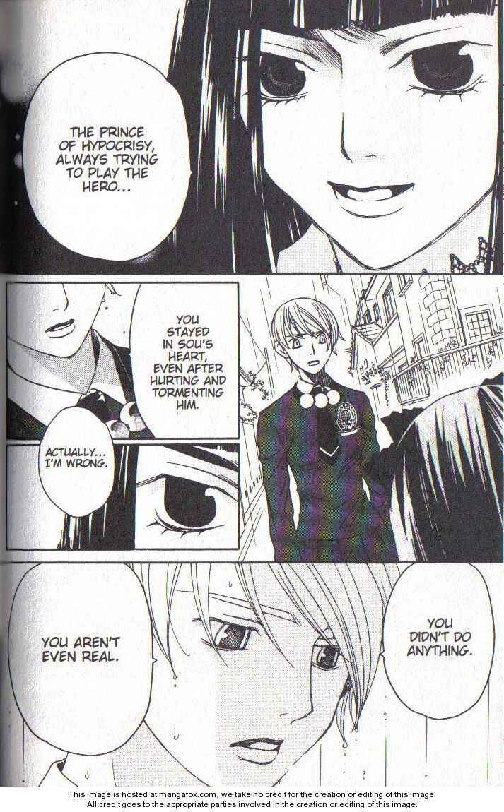 Page 32 Chapter 35 After School Nightmare