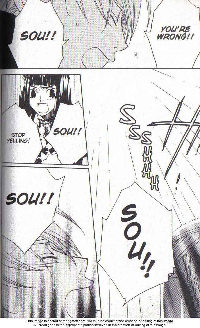 Page 38 Chapter 35 After School Nightmare