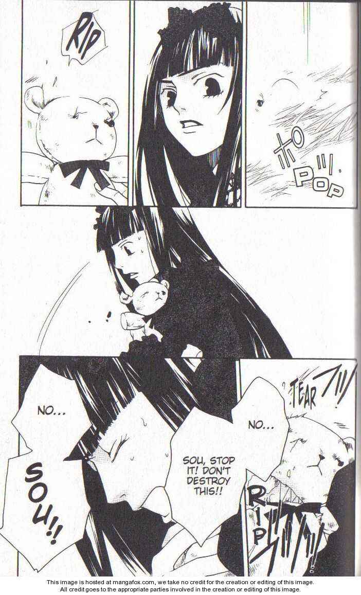 Page 39 Chapter 35 After School Nightmare
