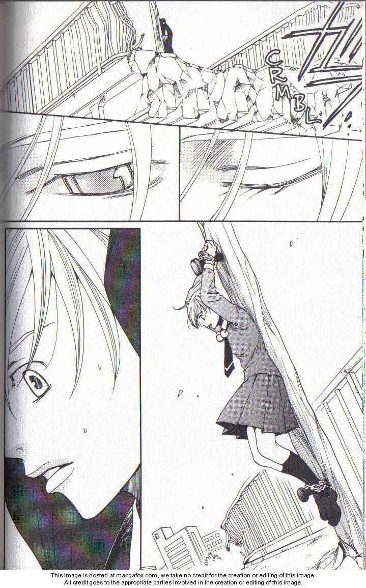 Page 42 Chapter 35 After School Nightmare