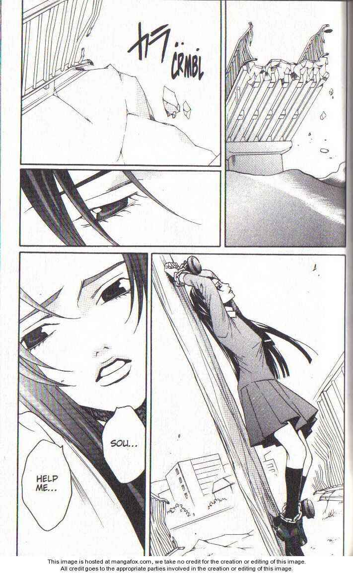 Page 43 Chapter 35 After School Nightmare