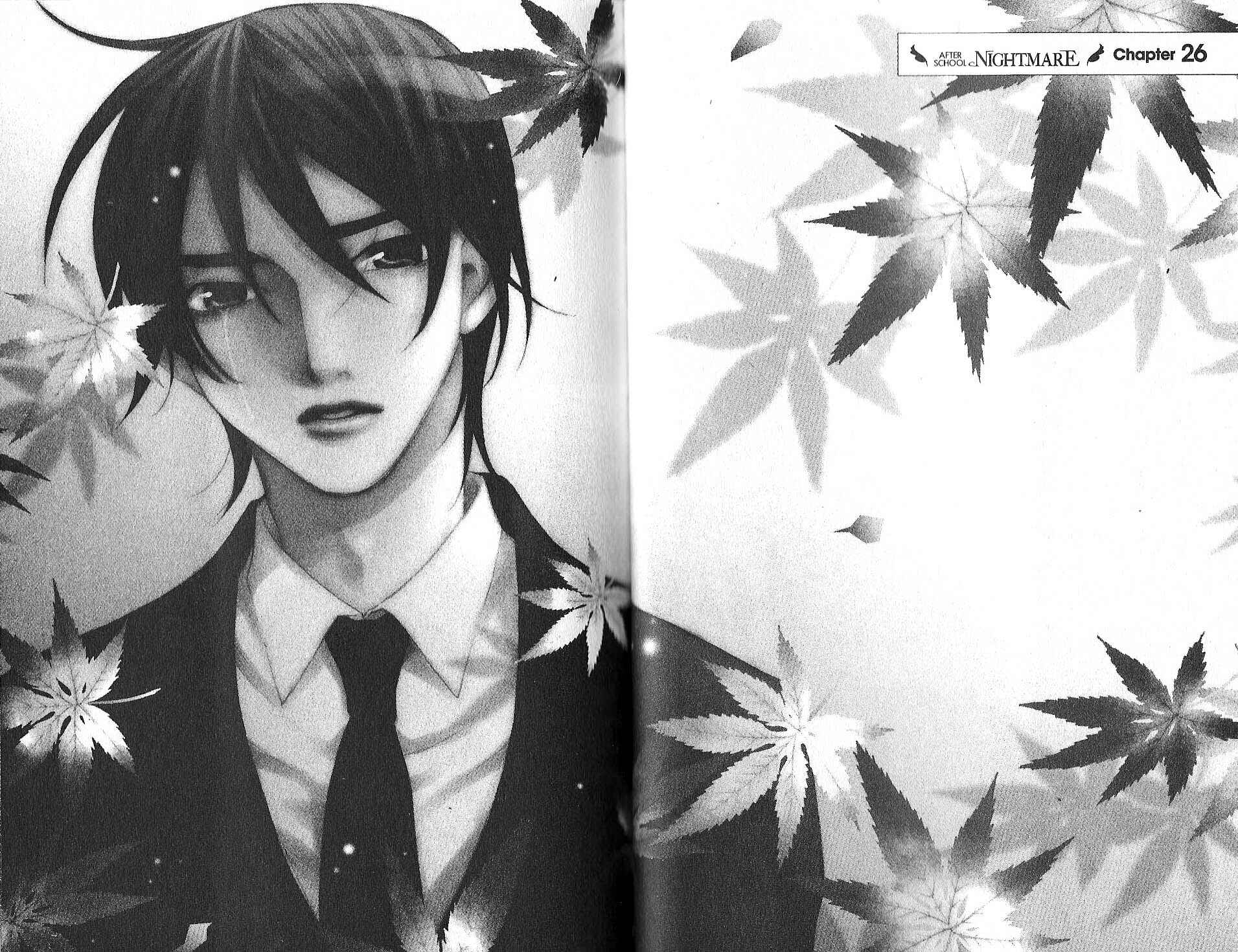 Page 1 Chapter 26 After School Nightmare