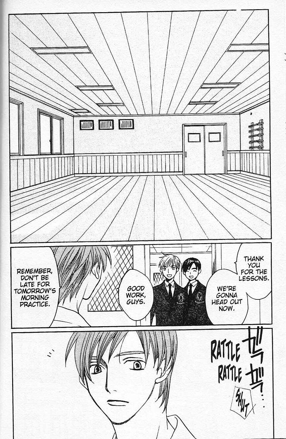 Page 10 Chapter 26 After School Nightmare
